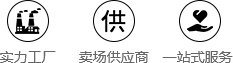 米乐yy