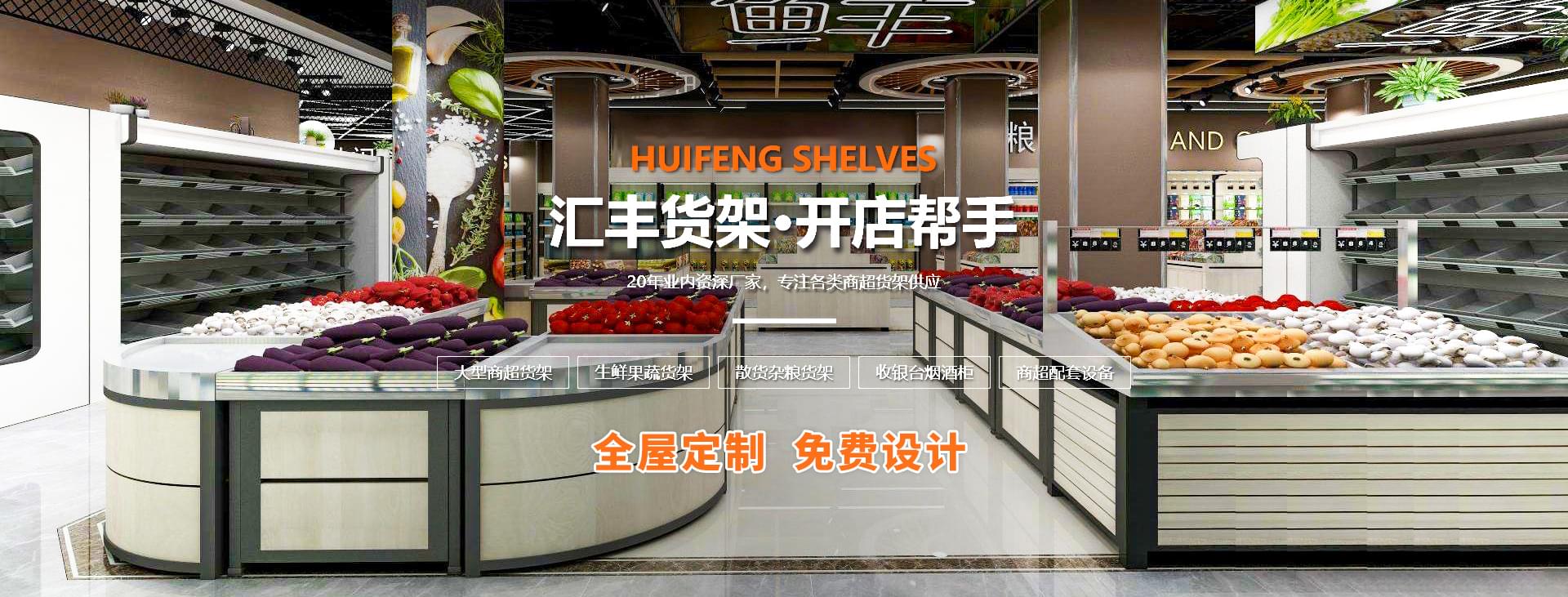 m6娱乐