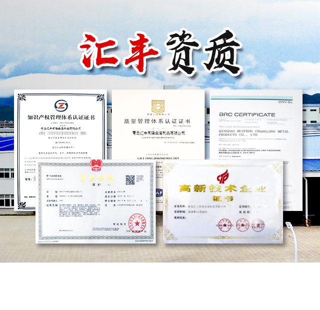 易游米乐