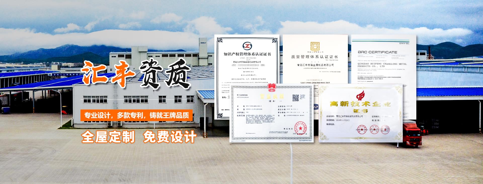 易游米乐